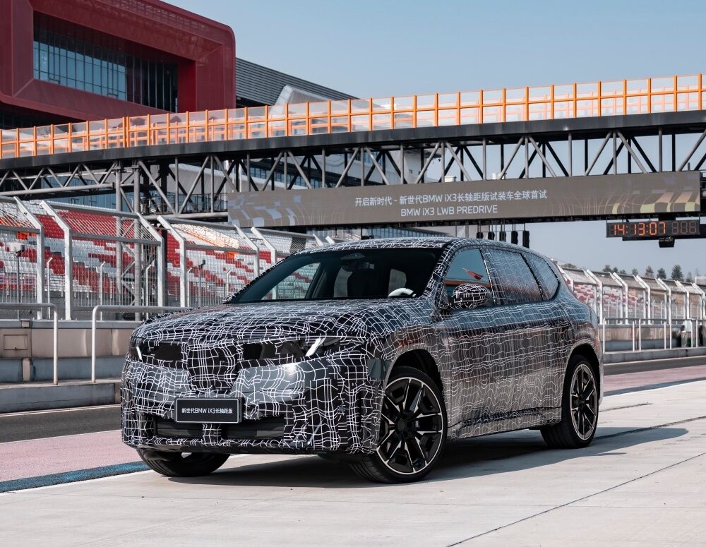 Problèmes avec le système xDrive et le contrôle de traction